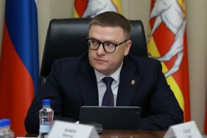 Губернатор Алексей Текслер и председатель комитета Госдумы Дмитрий Кобылкин провели совещание с промышленниками по реализации нацпроекта &laquo;Экология&raquo;