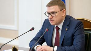 Алексей Текслер участвовал в совещании по национальной безопасности в УрФО