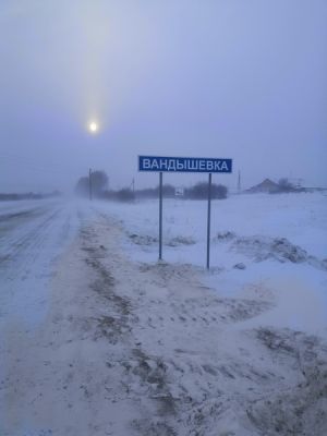 Из&ndash;за шквалистого ветра несколько посёлков Уйского района остались без света