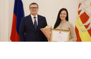 Губернатор Алексей Текслер вручил премии работникам системы образования региона