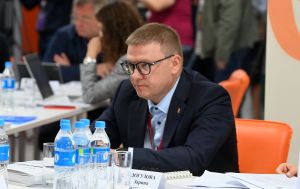 Алексей Текслер работал на VII Восточном экономическом форуме