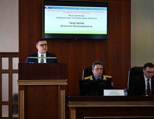 Губернатор Алексей Текслер участвовал в заседании коллегии ГУ МВД региона