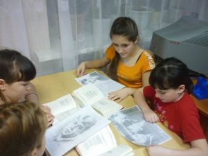 Воспитанники МКУ «Центр» познакомились с творчеством Есенина