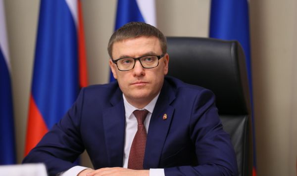В регионе подвели промежуточные итоги нацпроекта &laquo;Цифровая экономика&raquo;