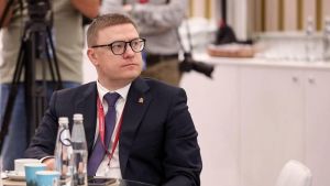 Губернатор Алексей Текслер представит инвестиционный потенциал Челябинской области
