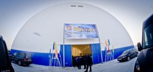 В Уйском на хоккейном корте &laquo;Юность&raquo; начнет работать прокат коньков