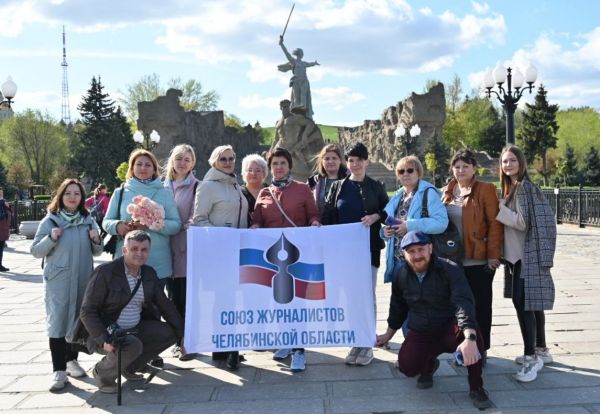 Челябинские журналисты вернулись из Волгограда