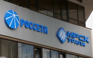 Новые специалисты  &laquo;МРСК Урала&raquo; помогут разобраться со счетами