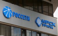 Новые специалисты  «МРСК Урала» помогут разобраться со счетами