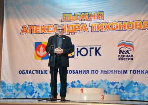 В Уйском районе пройдут областные соревнования &laquo;Лыжня Тихонова - 2020&raquo;
