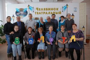 Местные поэты из Уйского провели творческий вечер