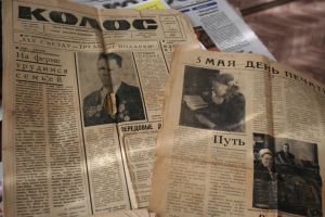 Жители Уйского района приносят газеты на конкурс