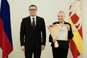 Руководителя образцового коллектива «Калейдоскоп чудес» наградили за вклад в развитие культурно-досуговой деятельности
