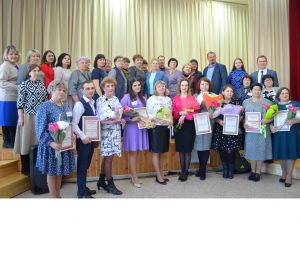 Подведены итоги районного конкурса &laquo;Учитель года &ndash; 2022&raquo;