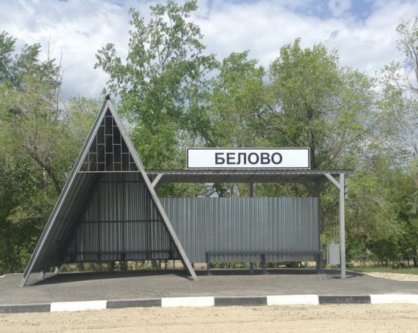 В Белово снова произошел прорыв водопровода