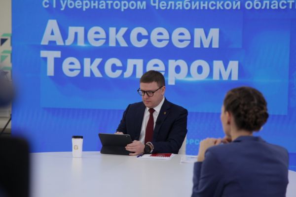 В Челябинской области появится новое пособие на второго ребенка