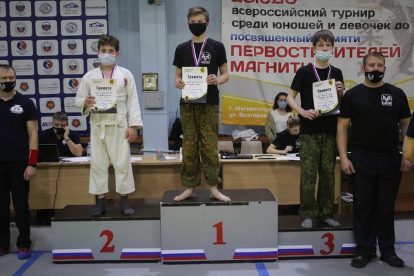 Спортсмены из Уйского ЦВР стали призерами областных соревнований