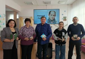 В Уйской центральной библиотеке прошла встреча участников объединения &laquo;Росток&raquo;