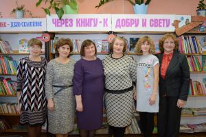 Уйская детская библиотека отметила юбилей
