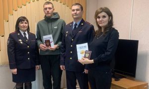 В Уйском районе приняли присягу граждане, прибывшие из Ближнего зарубежья