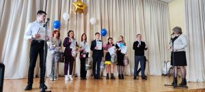 В Уйском завершился конкурс «Ученик года-2023»