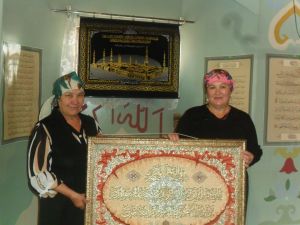 Мусульмане Уйского района отметили праздник Курбан Байрам