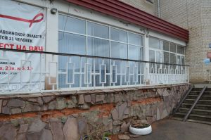 Жителям Уйского района советуют записываться на прием к врачам предварительно
