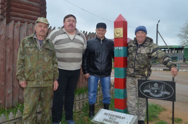 Сегодня уйчане привели в порядок пограничный столб