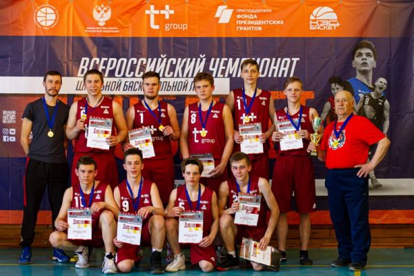 Баскетболисты Уйской школы победили в чемпионате &laquo;КЭС &ndash; Баскет&raquo;