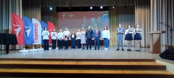 Юные уйчане получили паспорта