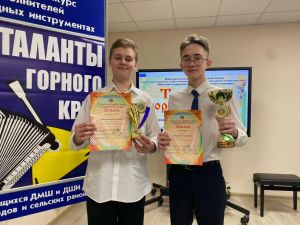 Юные музыканты Уйской ДШИ с успехом выступили на областном конкурсе