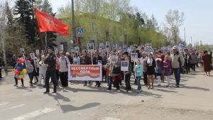 Уйчане смогут бесплатно  распечатать снимки фронтовиков