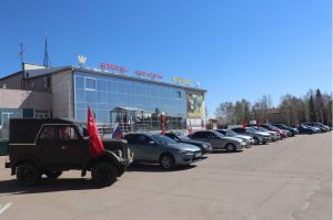 В Уйском районе состоится автопробег