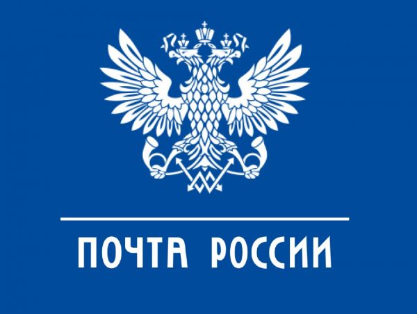 Жителям Челябинской области  в мае пенсии выплатят досрочно