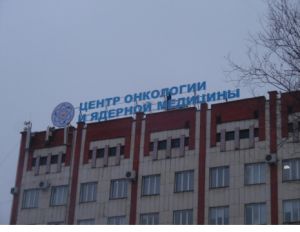 В Челябинской области онкоцентры и региональные сосудистые центры оснастят новым оборудованием