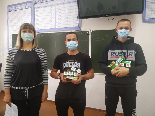 Уйские студенты сыграли в &laquo;Зариницу&raquo;