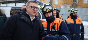 Губернатор Алексей Текслер посетил региональную поисково-спасательную службу