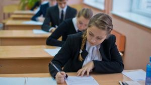 Экзамены для девятиклассников могут отменить