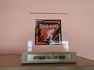 Лыжная трасса в Уйском признана лучшей в Челябинской области