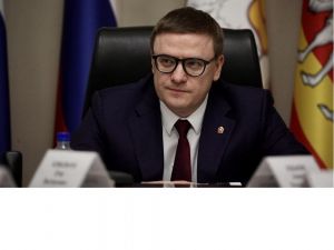 Алексей Текслер: &laquo;Мы поддерживаем инициативу по инвентаризации проектов НОЦ&raquo;