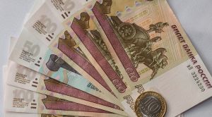 Пенсионеры Уйского района получат 700 рублей