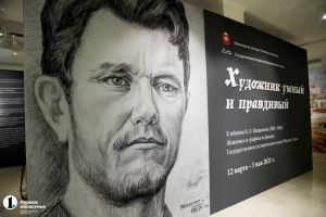 В Челябинске экспонируется выставка нашего земляка