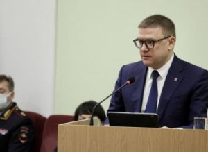 Алексей Текслер участвовал в  заседании коллегии областной прокуратуры