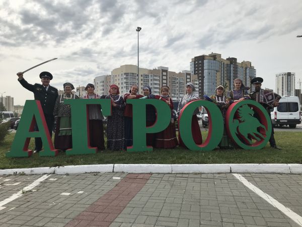 Сельхозпроизводители Уйского района участвуют в областной выставке &laquo;АГРО &ndash; 2020&raquo;