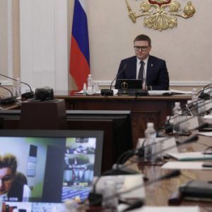 Алексей Текслер провел областное совещание с членами  правительства и главами муниципальных образований