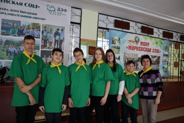 В Мирненской школе прошла площадка для  юных экологов