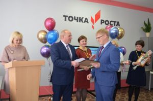 В Уйском подвели итоги районного конкурса &laquo;Учитель года &ndash; 2021&raquo;