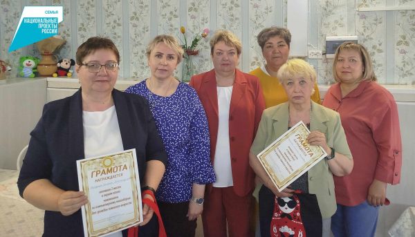 Уйчанка успешно выступила в соревнованиях по компьютерному многоборью