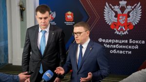 Губернатор Алексей Текслер возглавил Федерацию бокса Челябинской области