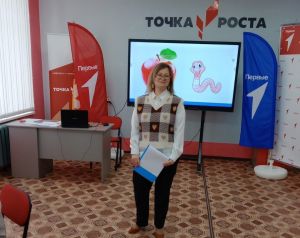В центре &laquo;Точка роста&raquo; Уйской школы состоялся круглый стол для родителей